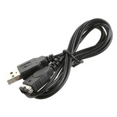 1,2 m USB kabel za punjenje kompatibilan s DS NDS GBA SP Kabel za punjenje Kabel za Game Boy Advance SP Dodaci za kabel 85DD