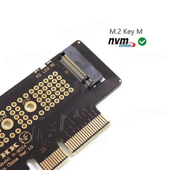 Προσαρμογέας NVME Pro M.2 NVME Pro SSD σε κάρτα προσαρμογέα PCIe Κάρτες PCIe για κάρτα υπολογιστή Προσαρμογέας Pci Express M2 με ψύκτρα