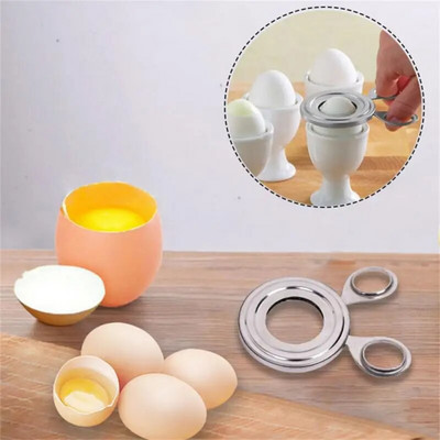 Ψαλίδι ανοιχτήρι αυγών Κόφτης κελύφους για αυγά Εργαλεία Shaomai Cooker Pancake Tool Gadgets κουζίνας Αξεσουάρ Κουζινικά σκεύη