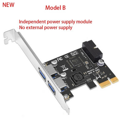 USB 3.0 pci-e adapteris 2 prievadas usb prie pcie priekinis skydelis 20 kontaktų 20 kontaktų USB3.0 šakotuvas PCI greitasis valdiklis Kortelės adapteris