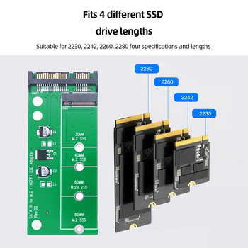 M.2 SSD адаптер M2 SATA адаптер Riser M.2 към SATA адаптер M.2 NGFF конвертор SATA3.0 6G карта B Ключ за 2230-2280 M.2 SATA SSD