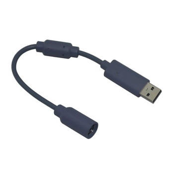 ZUIDID για Κορυφαίες πωλήσεις για Microsoft xbox360 για Xbox 360 USB Breakaway καλωδιακή γραμμή υπολογιστή Προσαρμογέας καλωδίου με φίλτρο