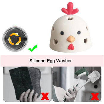 Εργαλείο καθαρισμού αυγών σιλικόνης Εργαλείο κουζίνας Βούρτσα πλυσίματος αυγών Εύκολο στο καθάρισμα Καθαριστικό αυγών κοτόπουλου Επαναχρησιμοποιούμενο εργαλείο καθαρισμού για φρέσκα αυγά