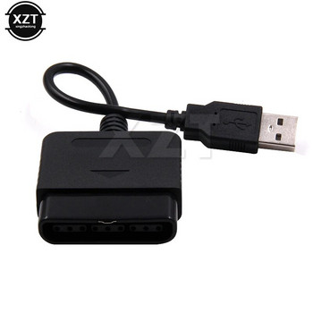ΝΕΟ Καλώδιο μετατροπέα προσαρμογέα USB για ελεγκτή παιχνιδιών για Sony PS2 σε PS3 PlayStation Joypad GamePad για υπολογιστή βιντεοπαιχνιδιών Αξεσουάρ