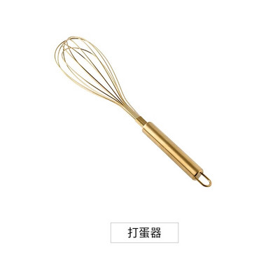 Originalus virtuvės kepimo įrankių kostiumas auksinis nerūdijančio plieno šluotelė, šluotele, skrodžiamas kiaušinių miltelių maišytuvas, maišomas rotacinis 1 vnt.