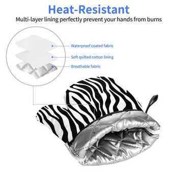Ζέβρα στάμπα Γάντια φούρνου για ζώα σετ 2 γάντια ανθεκτικά στη θερμότητα Γάντια φούρνου κουζίνας ανθεκτικά στη θερμότητα για μαγείρεμα ψησίματος μπάρμπεκιου