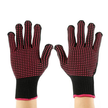 1 чифт ръкавици за барбекю против изгаряне, термоустойчиви ръкавици за фурна за барбекю, кухненски огнеупорни ръкавици, противоплъзгащи се ръкавици за готвене