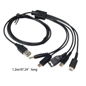1,2 м/4 фута 5 в 1 USB кабел за зареждане Кабел за многократно зареждане Кабелна линия за бързо зареждане за GBA SP/3DS/NDSL/WiiU/PSP