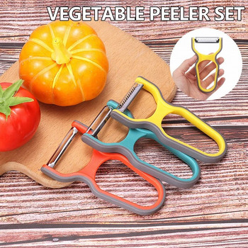 3PCS Комплект белачки за зеленчуци за картофи и плодове Неплъзгащ се инструмент за белене на домашна кухня Произволен цвят