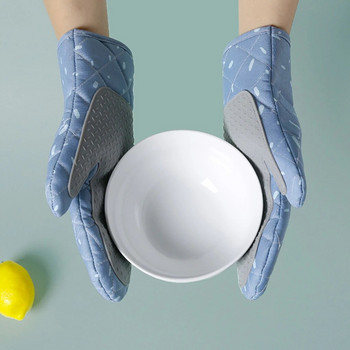 Нови 2020 г. 1 чифт ръкавици за микровълнова печка Печене на фурна за барбекю Готварски ръкавици за готвене Топлоустойчиви кухненски ръкавици