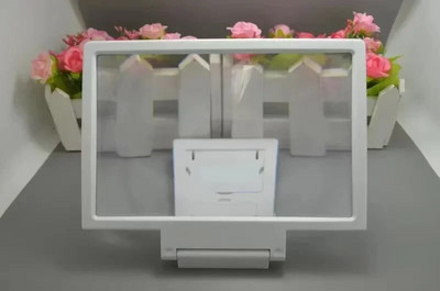 3D ekrano stiprintuvas sulankstomas mobiliojo telefono didinamasis stiklas, vaizdo stiprintuvo laikiklis Padidinti stovą Akių apsauga