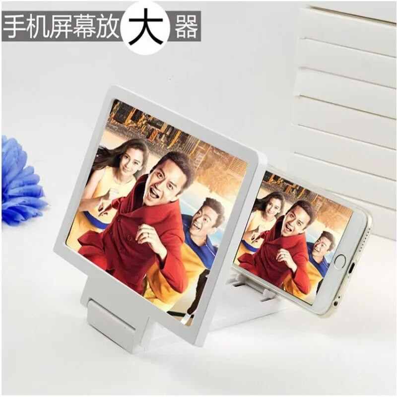 3D ekrano stiprintuvas sulankstomas mobiliojo telefono didinamasis stiklas, vaizdo stiprintuvo laikiklis Padidinti stovą Akių apsauga