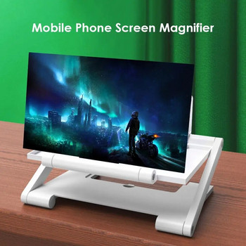 8-инчов 3D HD усилвател на екрана на мобилен телефон Сгъваем лупа за мобилен телефон HD проектор Екран за уголемяване на лупа Държач за телефон