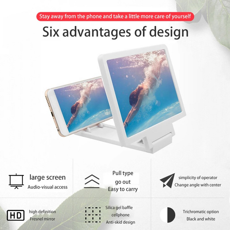 F1 8,2 colio HD mobiliojo telefono ekrano didintuvas 3D išmaniojo telefono ekrano stovo stiprintuvas didintuvas projektoriaus laikiklis