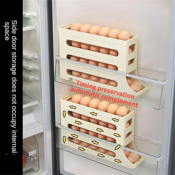 Хладилник Кутия за съхранение на яйца Автоматично превъртащ се държач за яйца Голям капацитет Специализирана търкаляща се кутия за съхранение на яйца за хладилник