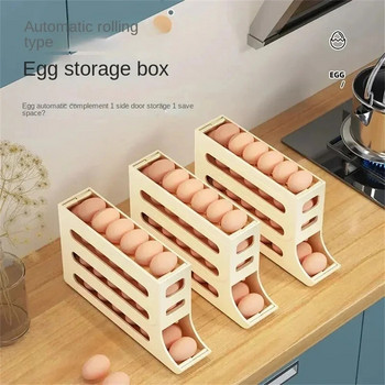 Хладилник Кутия за съхранение на яйца Автоматично превъртащ се държач за яйца Голям капацитет Специализирана търкаляща се кутия за съхранение на яйца за хладилник