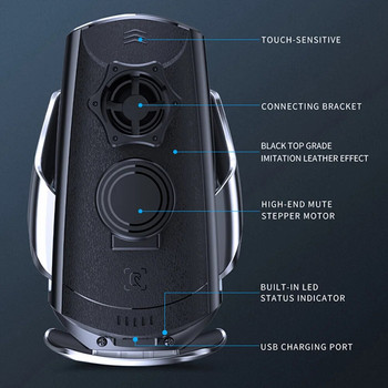 Αυτόματος ασύρματος φορτιστής αυτοκινήτου 30W για iPhone 14 13 12 11 Pro XS XR X 8 Samsung S22 Μαγνητικός αισθητήρας υπερύθρων βάσης τηλεφώνου