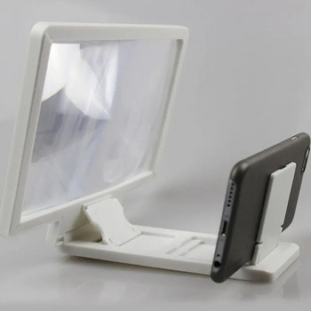 3D лупа за екран на мобилен телефон Видео усилвател Стойка за смартфон Увеличена лупа за телефонни филми Държач за скоба за смарт телефон