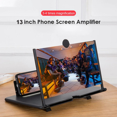13-инчов усилвател на екрана на мобилен телефон 3D HD проектор Видео лупа за мобилен телефон Сгъваема скоба за лупа за увеличен екран