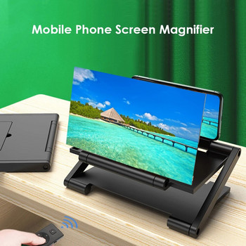 8-инчова 3D лупа за екран на мобилен телефон HD видео усилвател Скоба Лупа за екран на телефона Увеличен екран Стойка Аксесоар за телефон