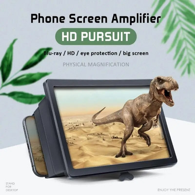 Smartphone Magnifier Projector for Phone Screen Amplifier for Cell Phone Accessories for Mobile Phones Magnifying Glass