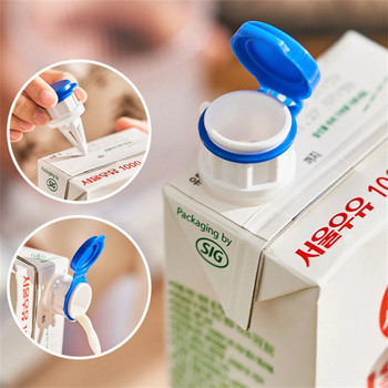 Diverter Leakproof Πραγματικό ευέλικτο σφραγιζόμενο ακροφύσιο The Party Drink Deflector Καινοτόμο Μοντέρνο μπορεί να επαναχρησιμοποιηθεί Γάλα υγιεινής
