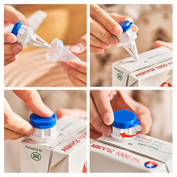 Дивертор Непропусклив Действителен Универсален Запечатващ се накрайник Дефлекторът за парти напитки Иновативен Моден Може да се използва повторно Санитарно мляко
