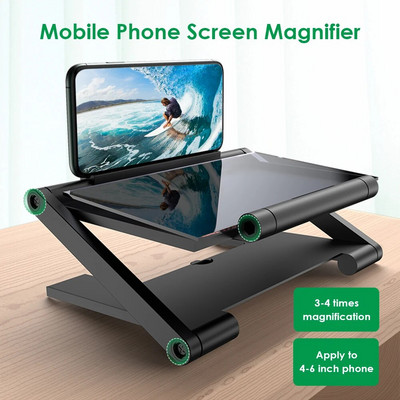 8 inch 3D Phone Screen Amplifier Mobile Cinema Display Enlarged Magnifier HD Video Amplifier Phone Stand Dropshipping
