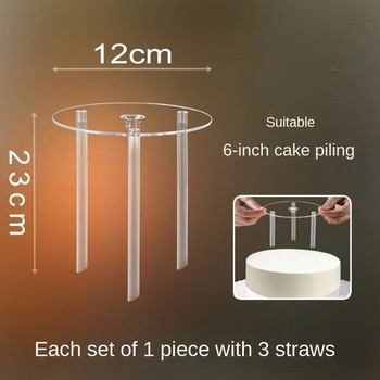 Многопластова акрилна поставка за витрини за торти сватбена торта поставка за десерти, разстояния между купчина скоба, декоративни сладкиши, прозрачна форма
