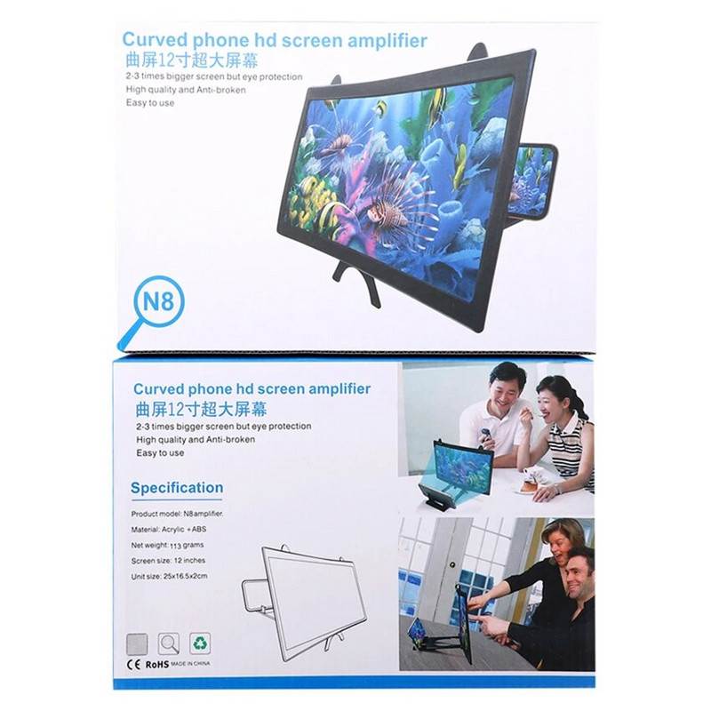 Telefono stiprintuvas 12 colių daugiafunkcis didelio ekrano planšetinio kompiuterio ekrano padidintuvas, skirtas mobiliojo telefono laikiklio stovui telefono priedai