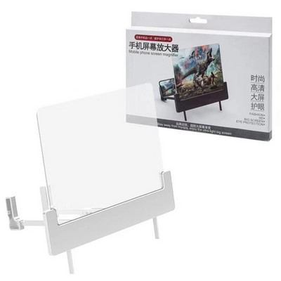 Mobiliojo telefono ekrano didintuvas 10 colių staliniam kompiuteriui sulankstomas 3D didinamasis didinamasis vaizdo stiprintuvo laikiklis stalinis stovas telefonui