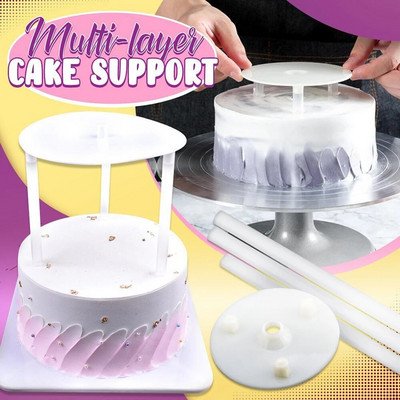 Многослоен комплект за поддръжка на торта Кръгъл рафт за десерти Уплътнение за торта Поддържаща рамка за торта Стойки за торта Инструменти за печене Скоби за натрупване FP8