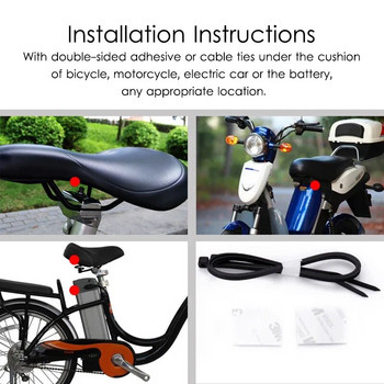 Αδιάβροχο τηλεχειριστήριο ποδήλατο μοτοσικλέτα ηλεκτρικό αυτοκίνητο Ασφάλεια κατά της απώλειας Υπενθύμιση προειδοποίησης κραδασμών Αισθητήρας συναγερμού