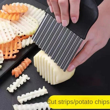 Машина за нарязване на картофен чипс от неръждаема стомана Тесто за зеленчуци, плодове, бръчки, вълнообразен кухненски нож, нож, чопър, машина за пържене, инструменти, джаджа