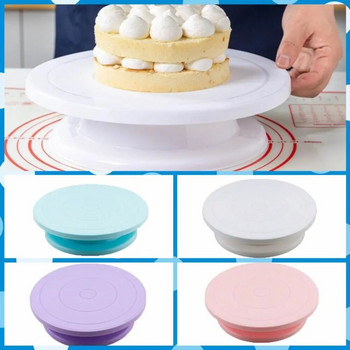 Противоплъзгаща се пластмасова въртяща се маса за торта, въртяща се гъвкаво, кръгла, въртяща се маса за торти, стабилна стойка за торта, въртяща се кухня