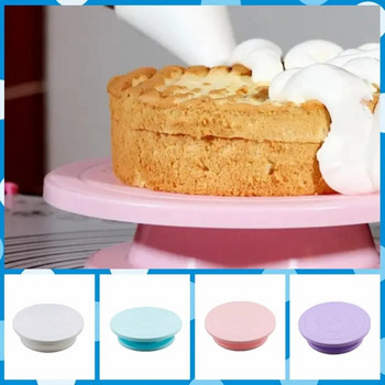 Противоплъзгаща се пластмасова въртяща се маса за торта, въртяща се гъвкаво, кръгла, въртяща се маса за торти, стабилна стойка за торта, въртяща се кухня