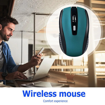 Ασύρματο οπτικό ποντίκι 2,4G 6 πλήκτρα με δέκτη USB 2000DPI Frosted Office Gaming Point for Gamer PC Notebook Φορητός υπολογιστής