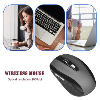 2.4G безжична оптична мишка, 6 клавиша с USB приемник, 2000 DPI, Матирани офис мишки за игри за геймърски компютри, преносим компютър, преносим компютър