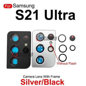 За Samsung Galaxy S21 Ultra S21U задно стъкло на обектива на задната камера с лепило за рамка, стикер, лепило и резервни части за светкавица