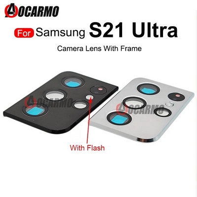Για Samsung Galaxy S21 Ultra S21U Γυαλί φακού πίσω κάμερας με αυτοκόλλητη κόλλα πλαισίου και ανταλλακτικά φλας