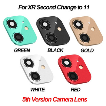 Πολυτελής ψεύτικη κάμερα Προστατευτικό κάλυμμα φακού γυάλινη θήκη Υποστήριξη Flash δευτερόλεπτα Αλλαγή σε i Phone 11 Pro Max για i Phone XR X