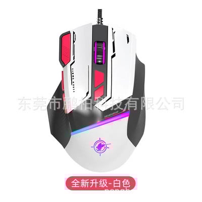 Mouse mecanic pentru jocuri cu programare macro GD002 nou cu fir RGB Luminos cu 8 taste Design ergonomic personalizat Punct de conectare Mouse Mecha