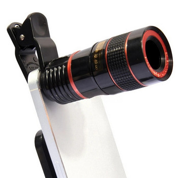 Τηλεσκοπικός Τηλεφακός Φακός Ζουμ 20X/12X/8X Εξωτερικός Φακός κάμερας Smartphone Ρυθμιζόμενος εστιακός μήκος Φακός υψηλής μεγέθυνσης