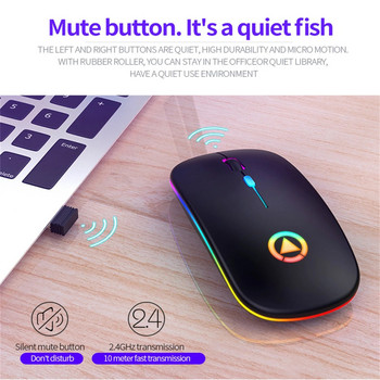 Нов A2 три режима на безжично зареждане, Bluetooth мишка, цветна светлина, заглушаване, подходяща за компютърни аксесоари, лаптоп, таблет, офис