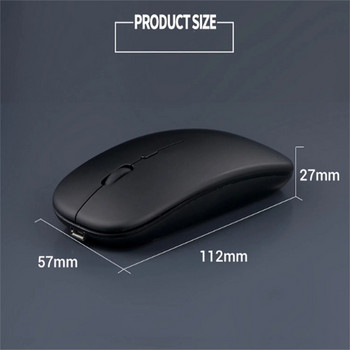 Нова безжична двурежимна мишка 2.4G Bluetooth безшумна трискоростна DPI акумулаторна безжична излъчваща светлина мишка за лаптопи таблет