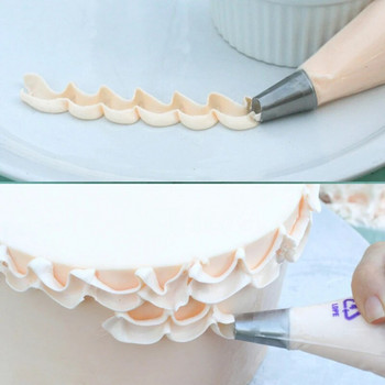 3 τμχ Ακροφύσια σωλήνωσης για κέικ Φοντάν διακόσμησης ζαχαροπλαστικής γλάσο Συμβουλές ψησίματος Εργαλεία ψησίματος Δημιουργήστε πέταλα από κουκουνάρι από χρυσάνθεμο