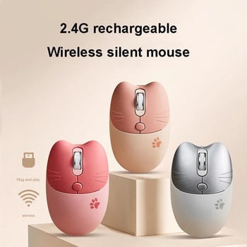 M3 Wireless Bluetooth +2.4g Mouse Girl Сладък анимационен лаптоп Офис Преносима безжична Bluetooth двурежимна мишка Безшумна и безшумна