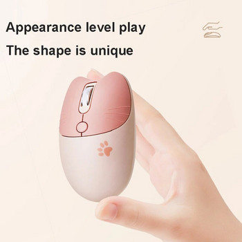 Μ3 Ασύρματο Bluetooth +2,4g Ποντίκι κορίτσι Χαριτωμένο καρτούν φορητό γραφείου φορητό ασύρματο ασύρματο ποντίκι διπλής λειτουργίας Bluetooth Αθόρυβο και αθόρυβο