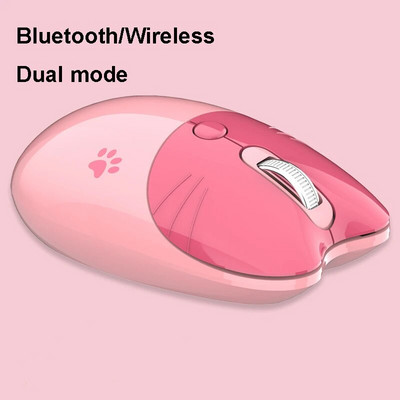 M3 belaidė „Bluetooth“ + 2,4 g pelė mergaitė mielas animacinis nešiojamasis kompiuteris biuro nešiojamasis belaidis „Bluetooth“ dviejų režimų pelė tyli ir tyli