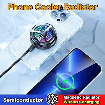 Мобилен телефон Външен охладител Полупроводник Магнитен вентилатор Игра с безжично зареждане Magsafe PUBG Машина таблет Охлаждане на радиатора